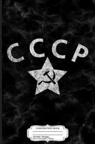 Cover of Vintage Russia Cccp Soviet Police Composition Notebook