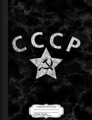 Book cover for Vintage Russia Cccp Soviet Police Composition Notebook