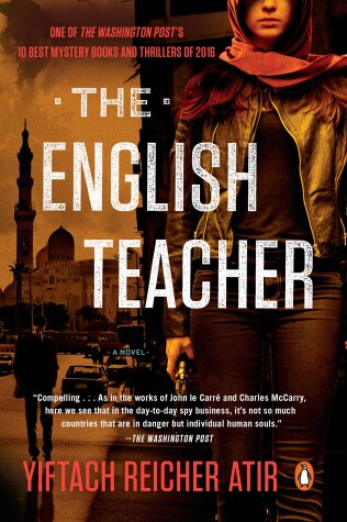 Book cover for The English Teacher
