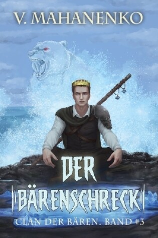 Cover of Der Bärenschreck (Clan der Bären Band 3)