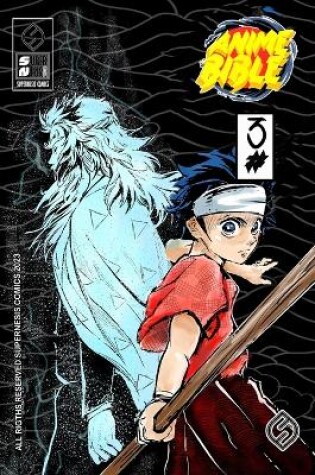 Cover of Anime Bible ( Pure Anime ) No.3