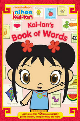 Cover of Kai-Lan's Book of Words