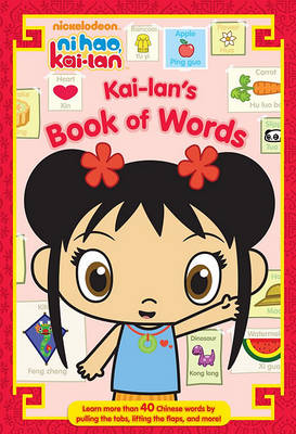 Cover of Kai-Lan's Book of Words