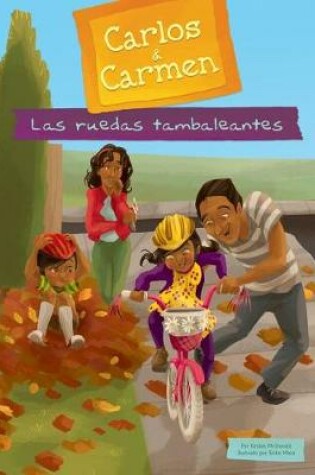 Cover of Las Ruedas Tambaleantes (the Wobbly Wheels)