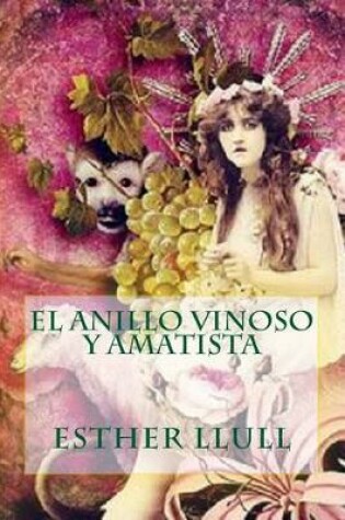 Cover of El anillo vinoso y amatista