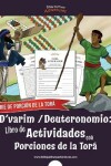 Book cover for D'varim Deuteronomio