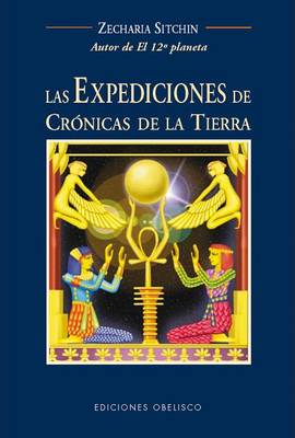 Cover of Expediciones de Cronicas de la Tierra, Las