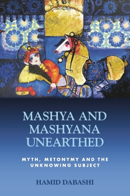 Book cover for Mashya and Mashyana Unearthed