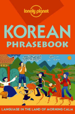 Book cover for Korean