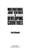 Book cover for Multinational Joint Ventures in Developing Countries