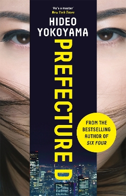 Book cover for Prefecture D