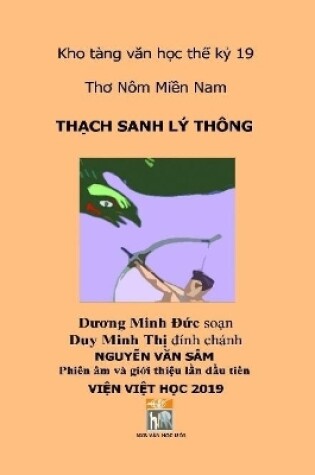 Cover of Truyen Tho Thach Sanh Ly Thong