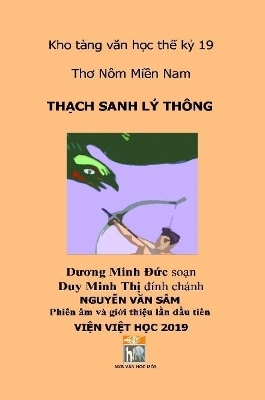 Book cover for Truyen Tho Thach Sanh Ly Thong