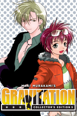 Cover of Gravitation: Collector's Edition Vol. 5