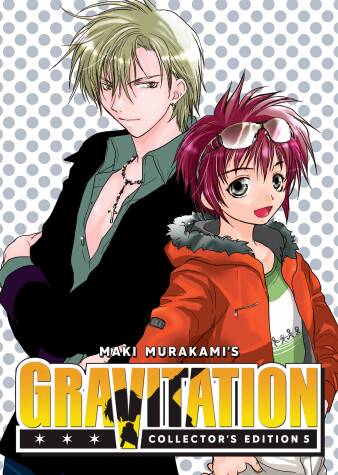 Cover of Gravitation: Collector's Edition Vol. 5