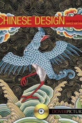 Cover of Chinese Design