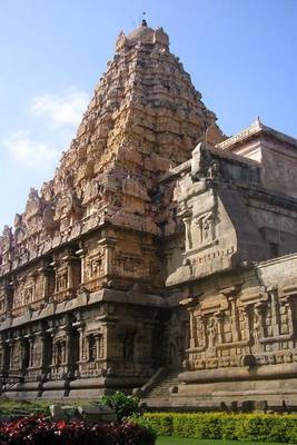 Book cover for Thanjavur Brihadeshwara Temple, for the Love of India