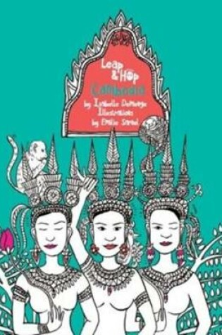 Cover of Cambodia