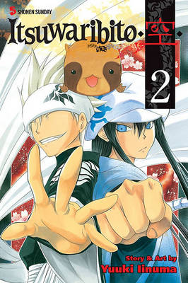 Cover of Itsuwaribito, Volume 2