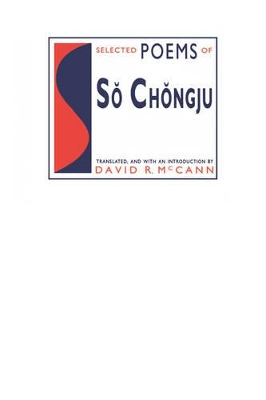Cover of Selected Poems of Sŏ Chŏngju