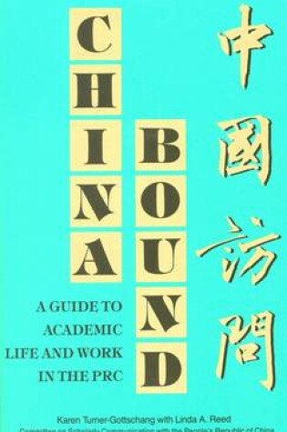 Cover of China Bound