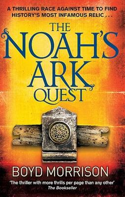 Book cover for The Noah's Ark Quest