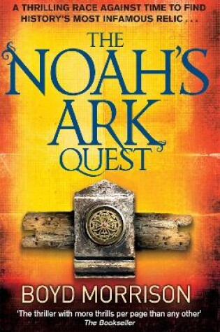 Cover of The Noah's Ark Quest