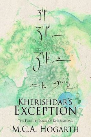 Cover of Kherishdar's Exception