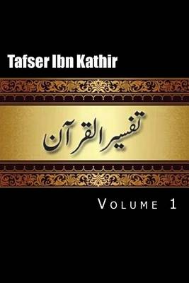 Book cover for Tafser Ibn Kathir