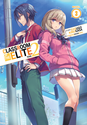 Book cover for Classroom of the Elite: Year 2 (Light Novel) Vol. 3