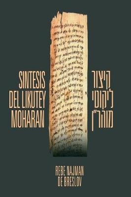 Book cover for Sintesis del Likutey Moharan