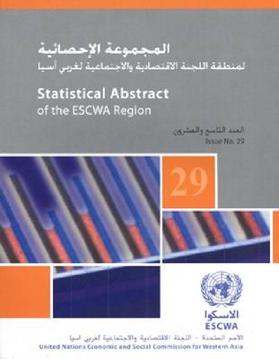Cover of Statistical Abstract of the ESCWA Region