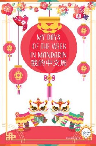 Cover of My Days of the Week in Mandarin