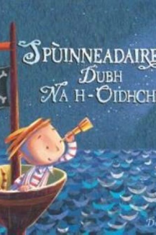 Cover of SpA'inneadairean Dubh Na H-Oidhche