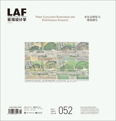 Cover of Landscape Architecture Frontiers 052