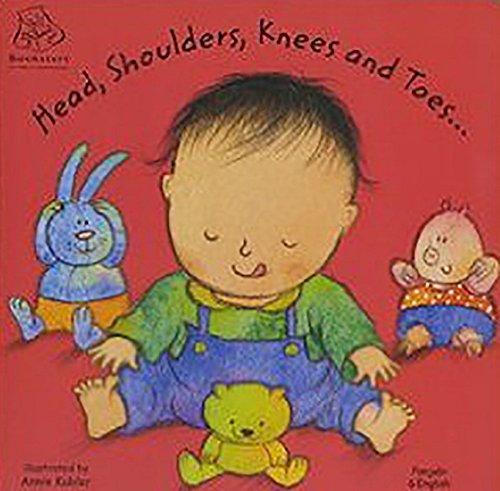 Book cover for Head, Shoulders, Knees and Toes in Panjabi and English