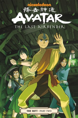 Book cover for Avatar: The Last Airbender: The Rift Part 2