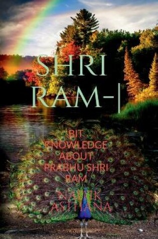 Cover of Shri Ram -