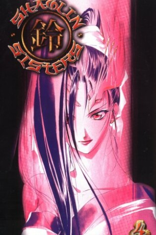 Cover of Shaolin Sisters Volume 4