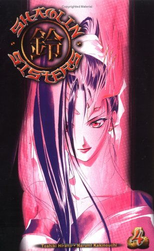 Book cover for Shaolin Sisters Volume 4