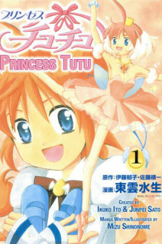 Cover of Princess Tu Tu