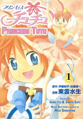 Book cover for Princess Tu Tu