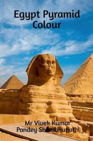 Cover of Egypt Pyramid Colour