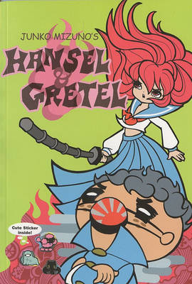Book cover for Junko Mizuno's Hansel & Gretel