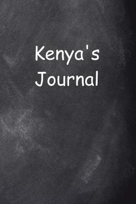 Book cover for Kenya Personalized Name Journal Custom Name Gift Idea Kenya