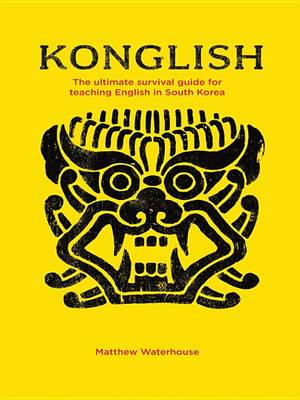 Book cover for Konglish