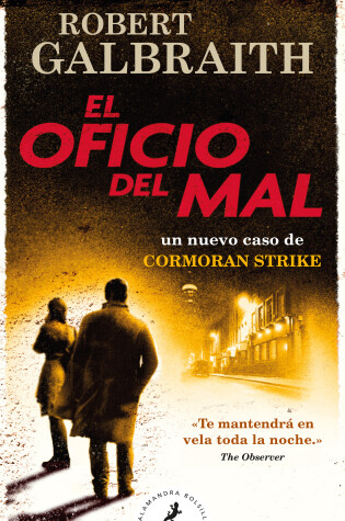 Cover of El oficio del mal / The Career of Evil