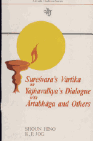 Cover of Suresvara's Vartika on Yajnavalkya's Dialogue