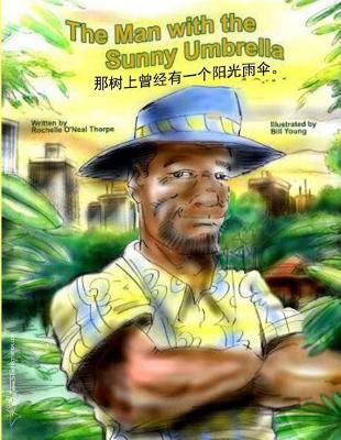 Book cover for The Man with the Sunny Umbrella Chinese Edition