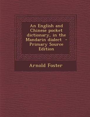 Cover of An English and Chinese Pocket Dictionary, in the Mandarin Dialect